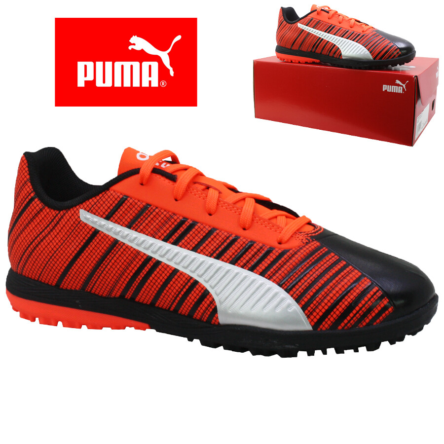 kids astro turf shoes
